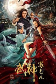 Wushen Su Qi Er zhi Honglian chong gu