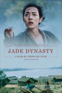 Jade Dynasty