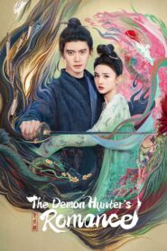 The Demon Hunter’s Romance